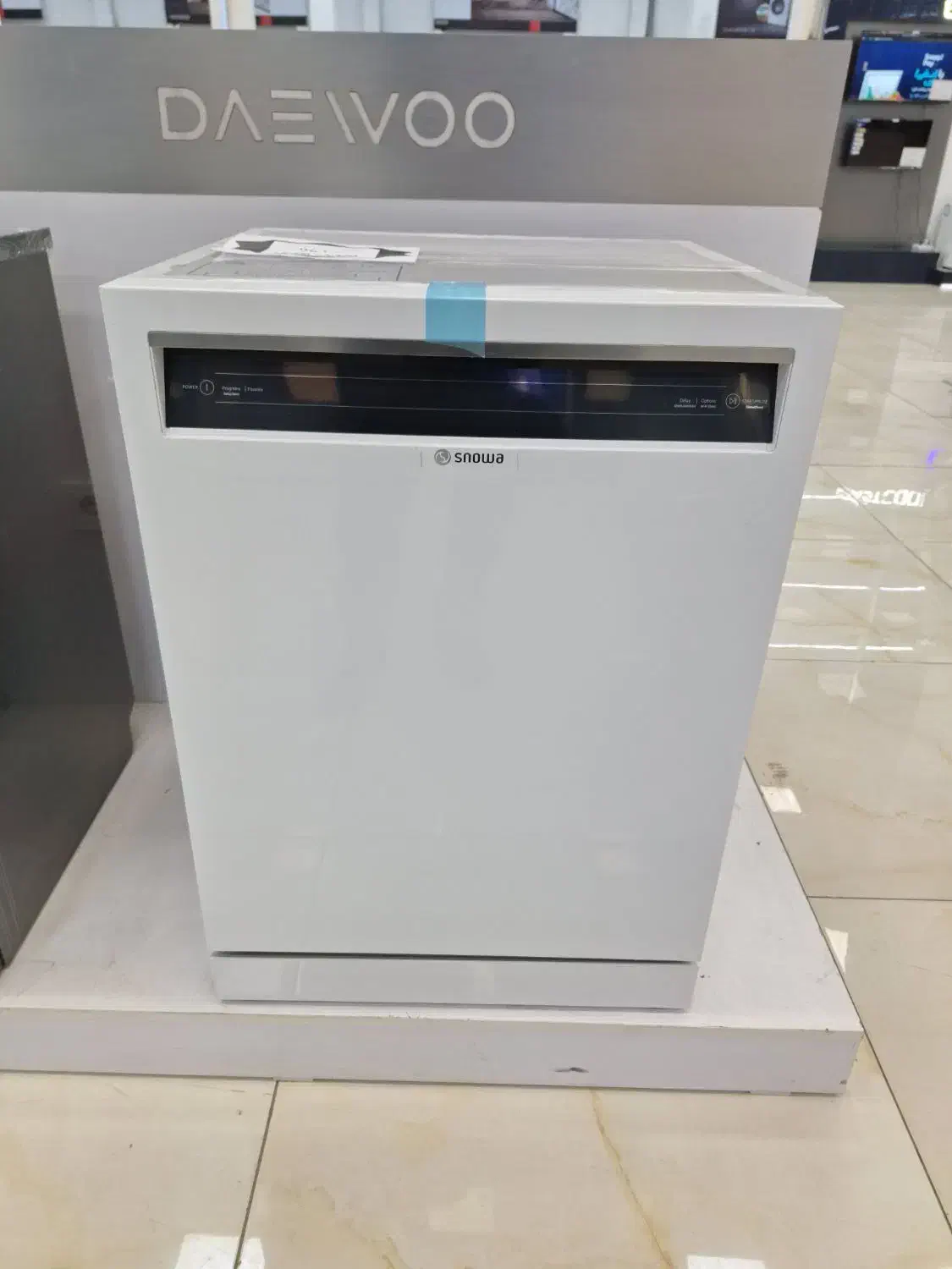 ظرفشویی|ماشین ظرفشویی|زنجان, |دیوار