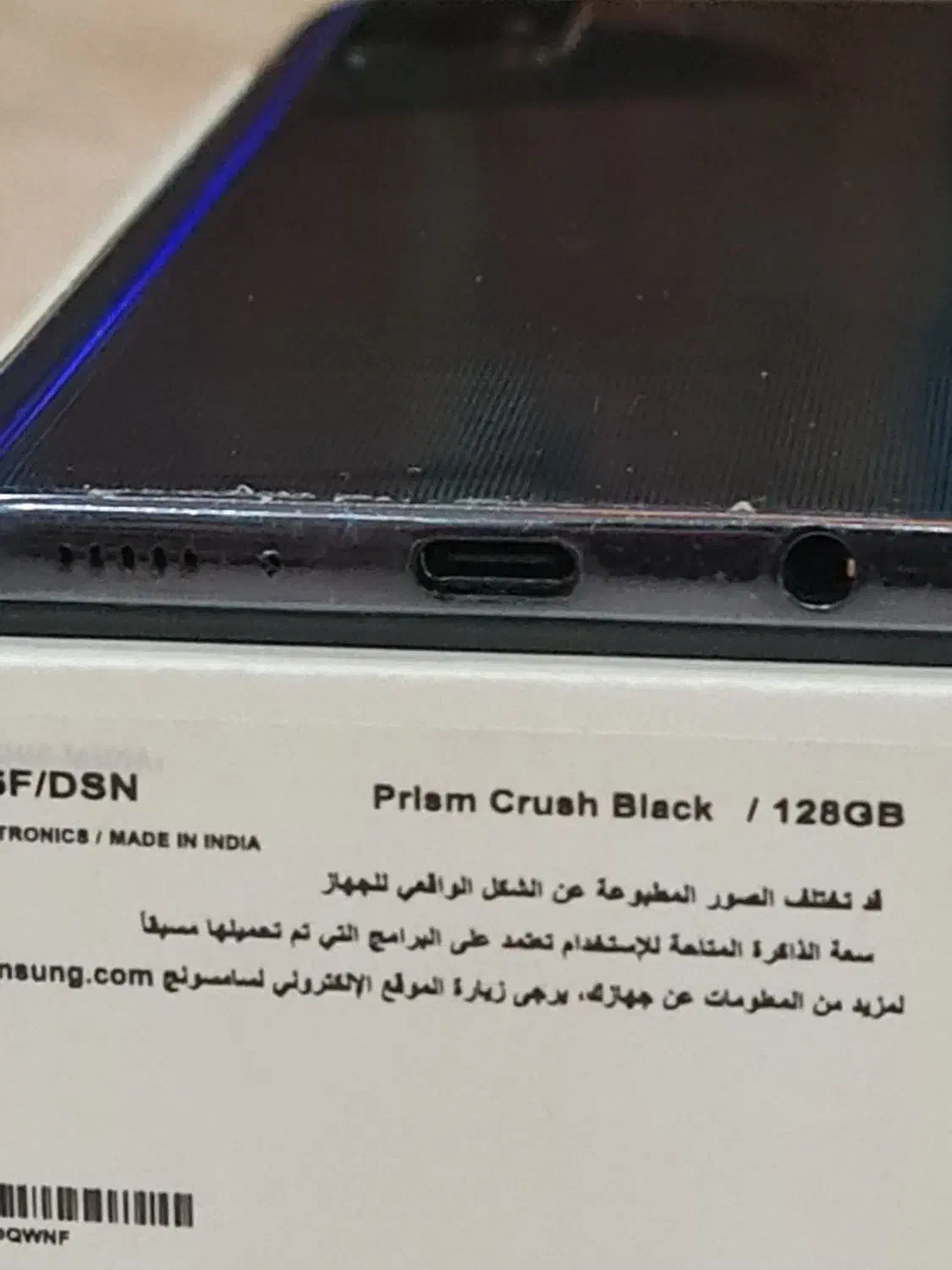 گوشی موبایل a51|موبایل|تهران, شهران جنوبی|دیوار