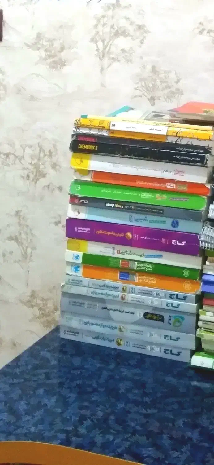 کتاب تست و نهایی|کتاب و مجله آموزشی|بندرعباس, |دیوار