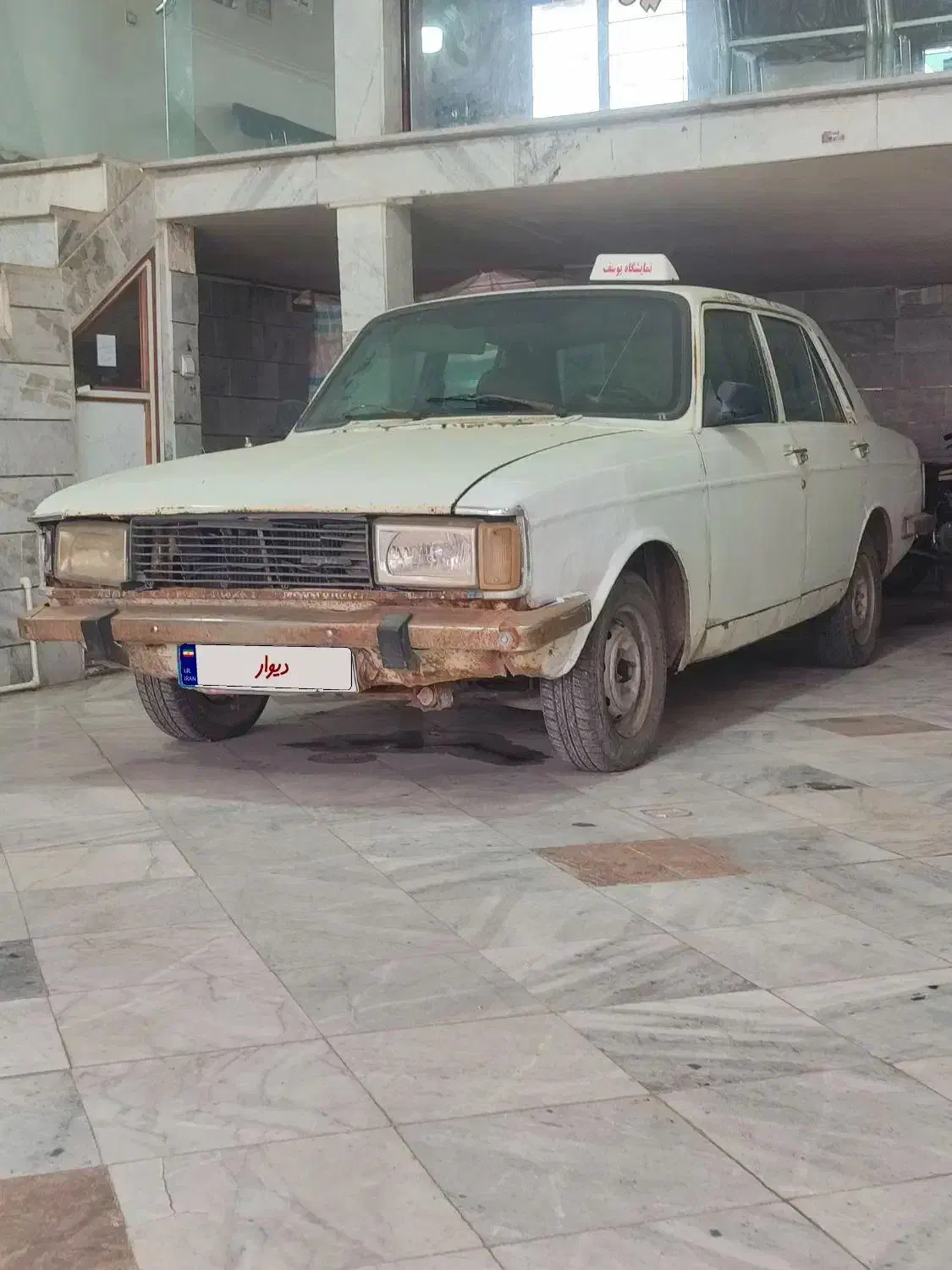 پیکان|خودرو سواری و وانت|قیدار, |دیوار