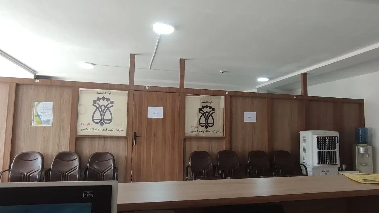 پارتیشن  ام دی آف  آماده در صدرا|دفتر کار|صدرا-فارس, فاز ۱|دیوار