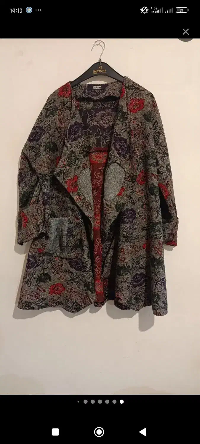 کلیه لباسها از ۱۵۰تا ۳۵۰|لباس|گرگان, |دیوار