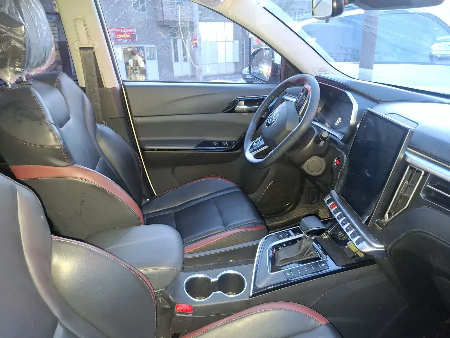 فردا موتور T5|خودرو سواری و وانت|مشگین شهر, |دیوار