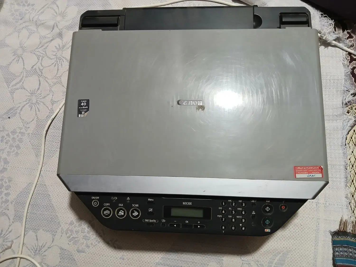 پرینتر رنگی|پرینتر، اسکنر، کپی، فکس|کلاله, |دیوار