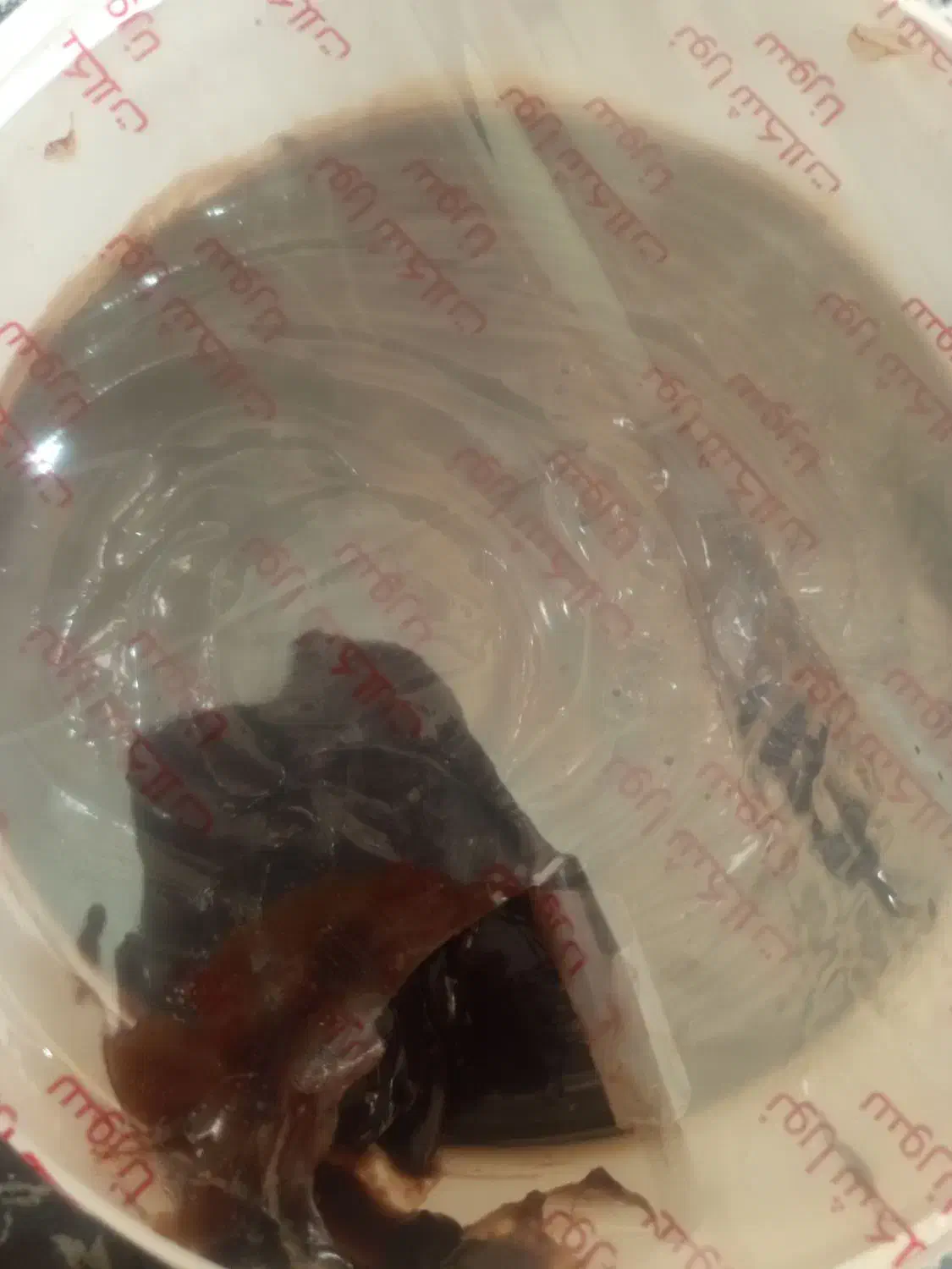 کیک و شرینی|خوردنی و آشامیدنی|پاکدشت, پاکدشت (مامازند)|دیوار