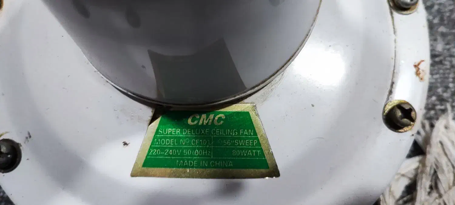 پنکه سقفی|پنکه و تصفیه‌کنندهٔ هوا|اهواز, بهارستان|دیوار