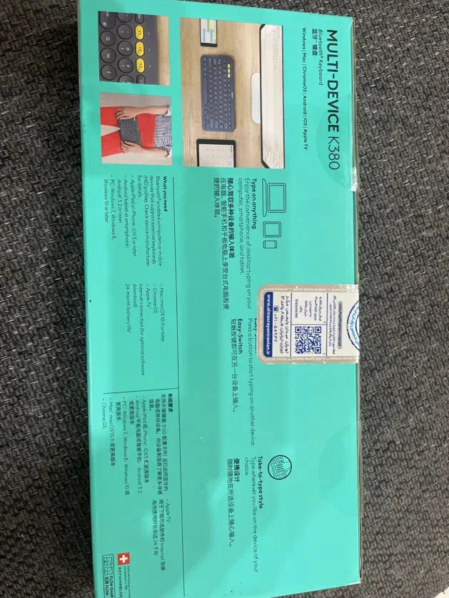 کیبورد بیسیم|قطعات و لوازم جانبی رایانه|یزد, |دیوار