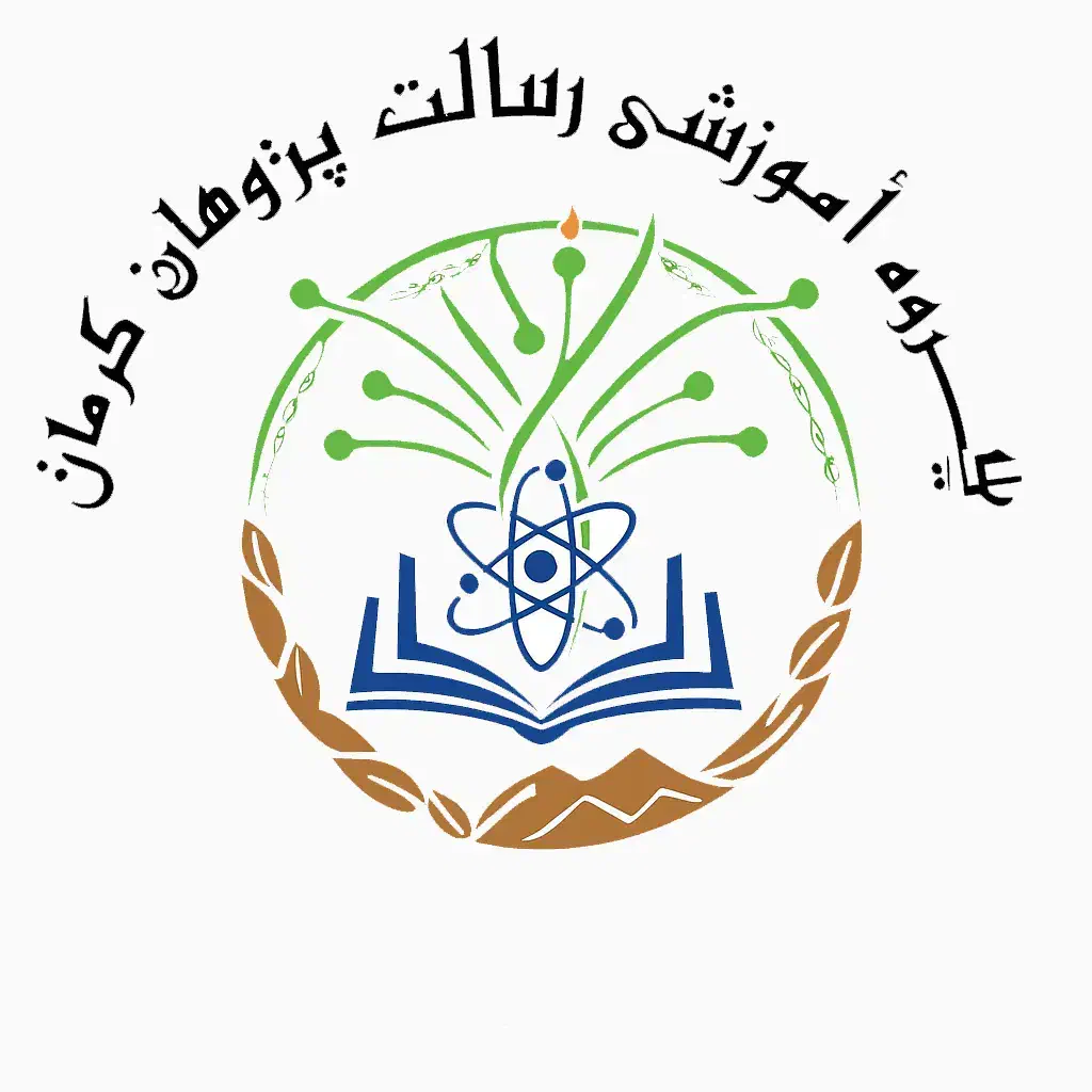 نگارش پایان نامه و پروپوزال اقساطی + به ضمانت|خدمات آموزشی|کرمان, |دیوار