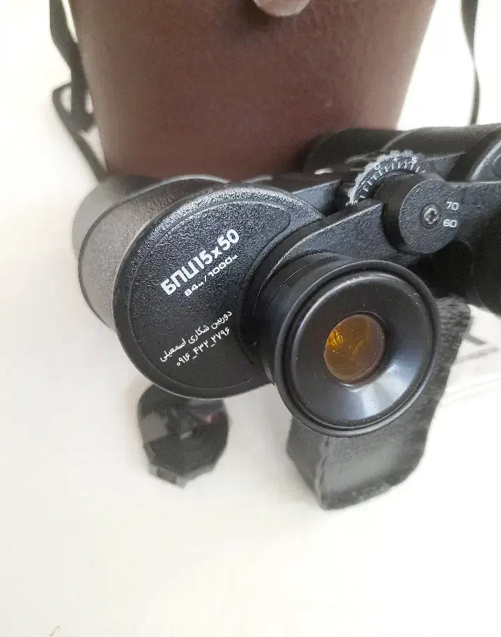 دوربین شکاری|کوهنوردی و کمپینگ|اصفهان, شاهد|دیوار