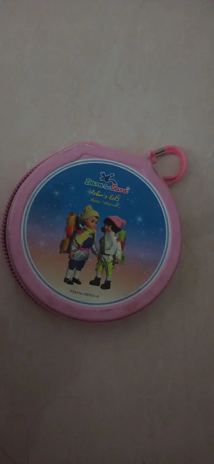 کتاب|کتاب و مجله ادبی|سنندج, |دیوار