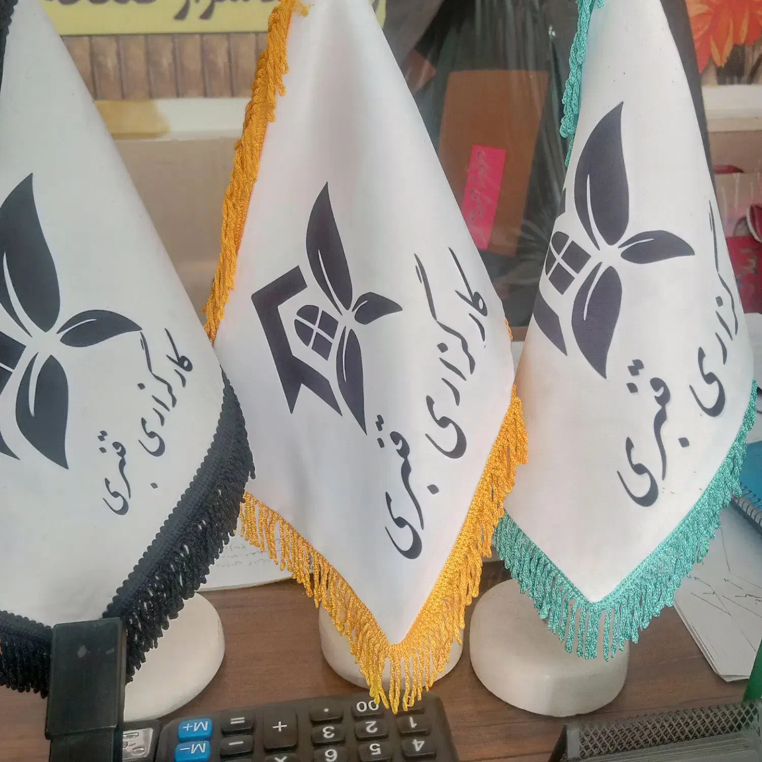زمین  در ویرانی ( طرقبه)|فروش زمین و ملک کلنگی|چناران, |دیوار