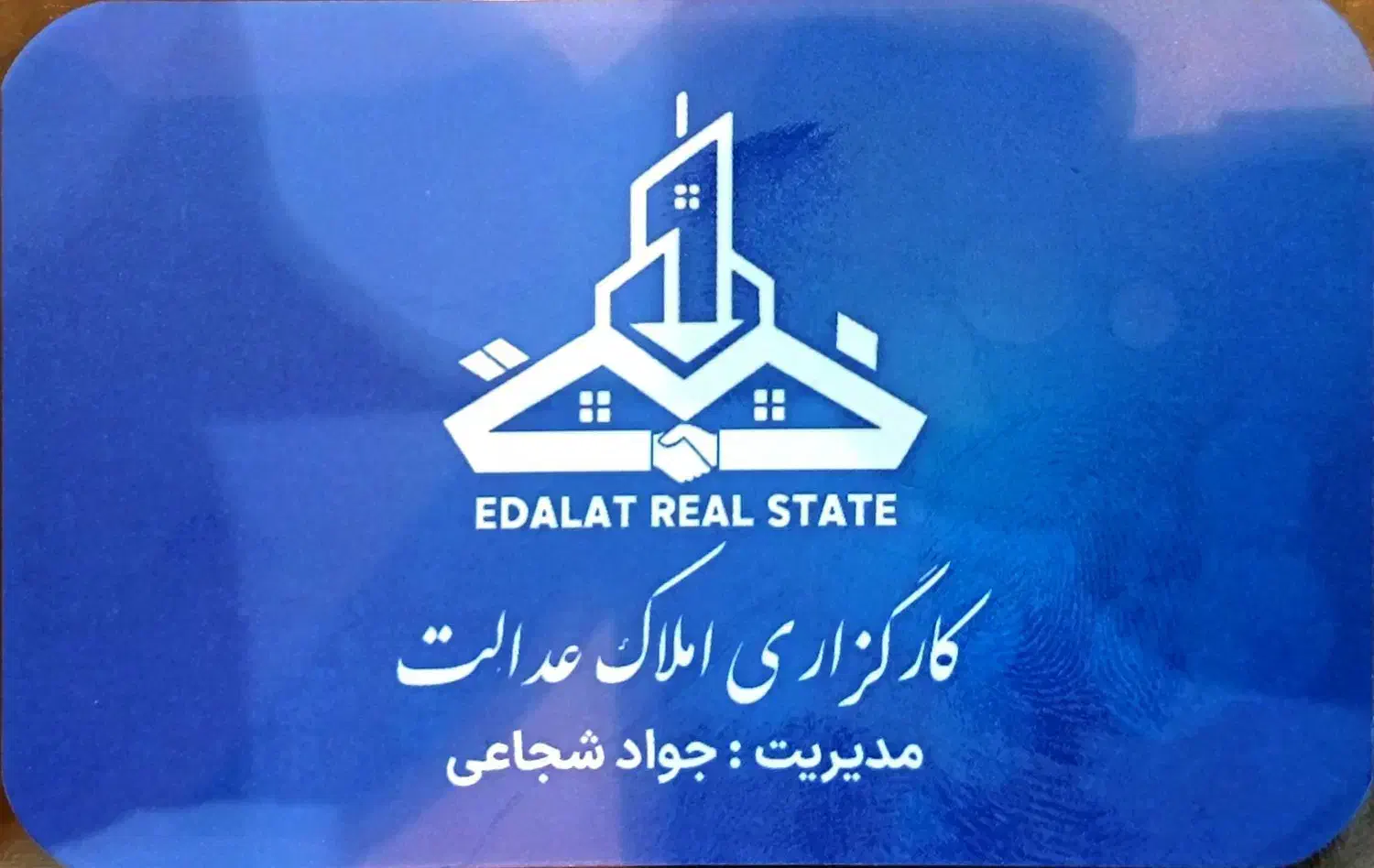 فروش ویلایی ۲طبقه بازسازی شده کوشش جمهوری|فروش خانه و ویلا|مشهد, کوشش|دیوار