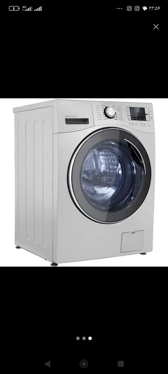 لباسشویی اسنوا مدل D80|ماشین لباسشویی و خشک‌کن لباس|اردبیل, |دیوار