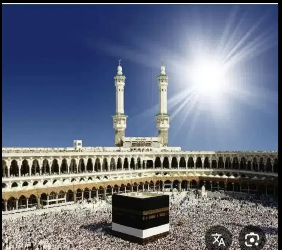 فیش حج عمره ثبت نامی سال ۹۰|تور و چارتر|جهرم, |دیوار