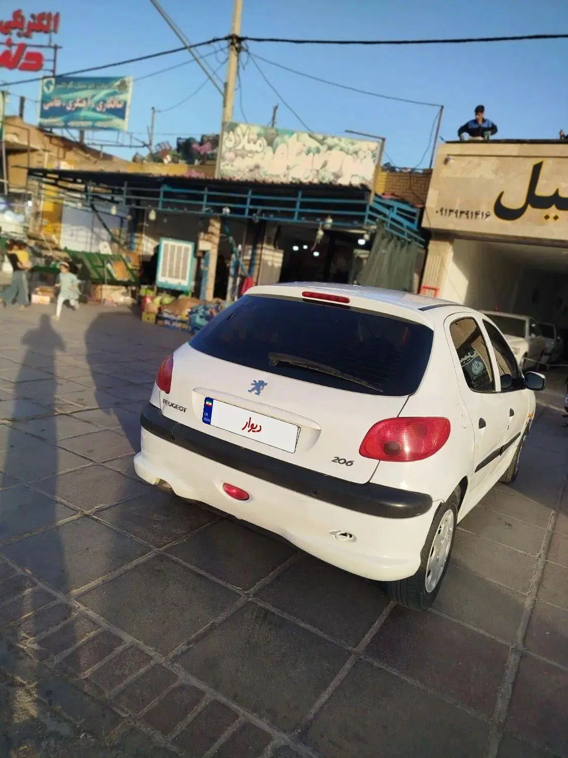 206مدل 96|خودرو سواری و وانت|کرمان, |دیوار