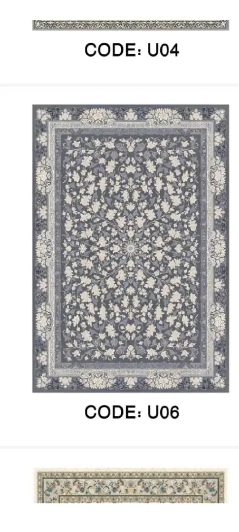 قالیچه های ترمز دار|فرش|اراک, |دیوار