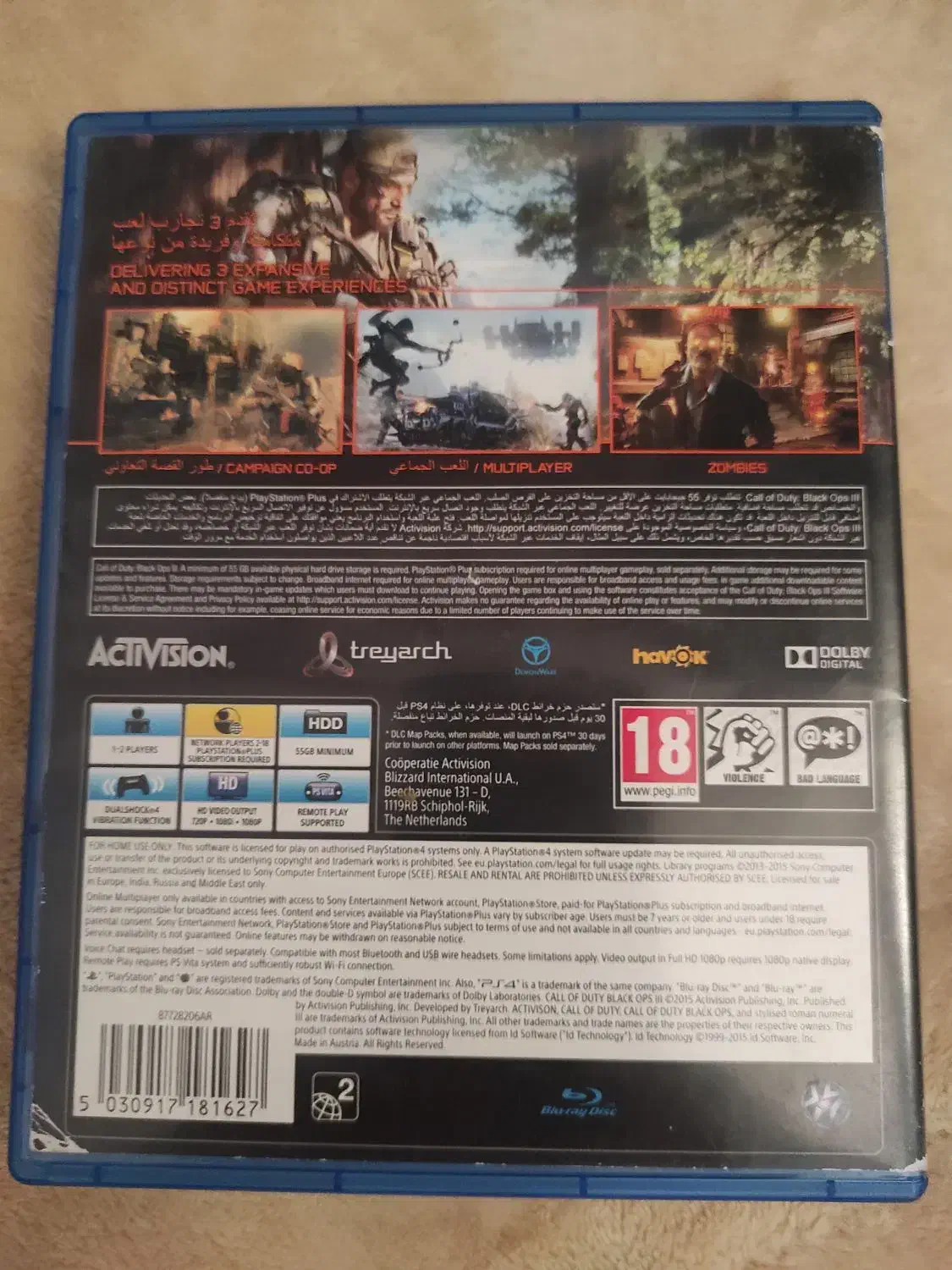 دیسک بلک آپس ۳ ps4|کنسول، بازی ویدئویی و آنلاین|شاهین‌شهر, فدک|دیوار