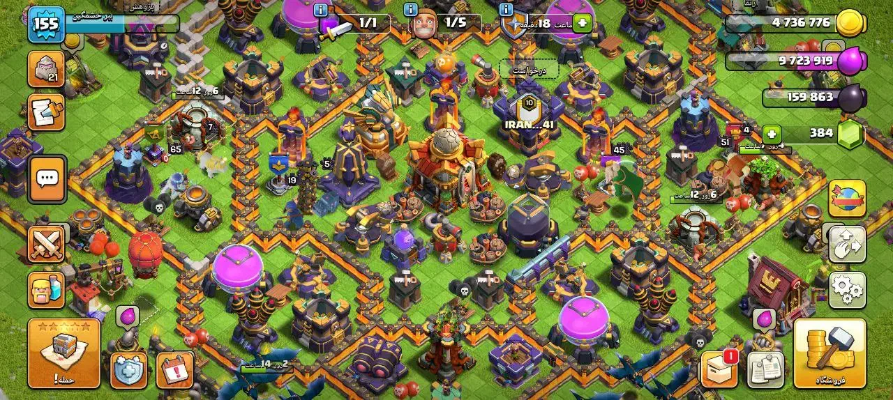 اکانت کلش تان،16|کنسول، بازی ویدئویی و آنلاین|رفسنجان, |دیوار