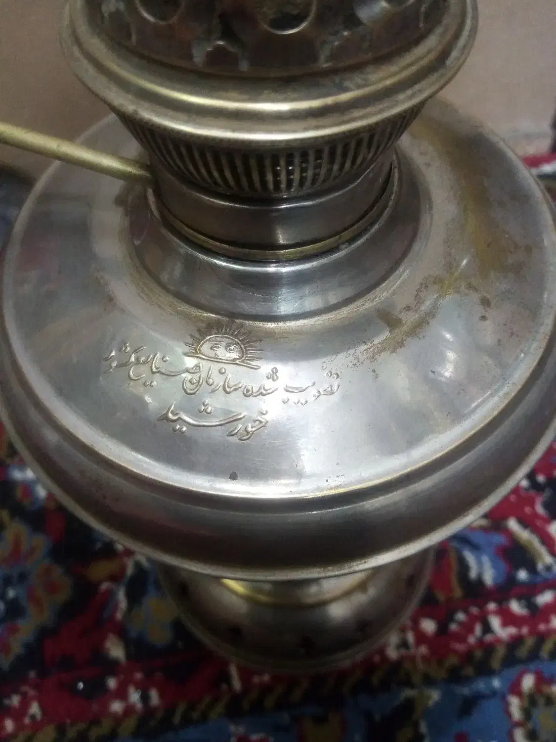 چراغ گرسوز|کلکسیون اشیاء عتیقه|کاشمر, |دیوار