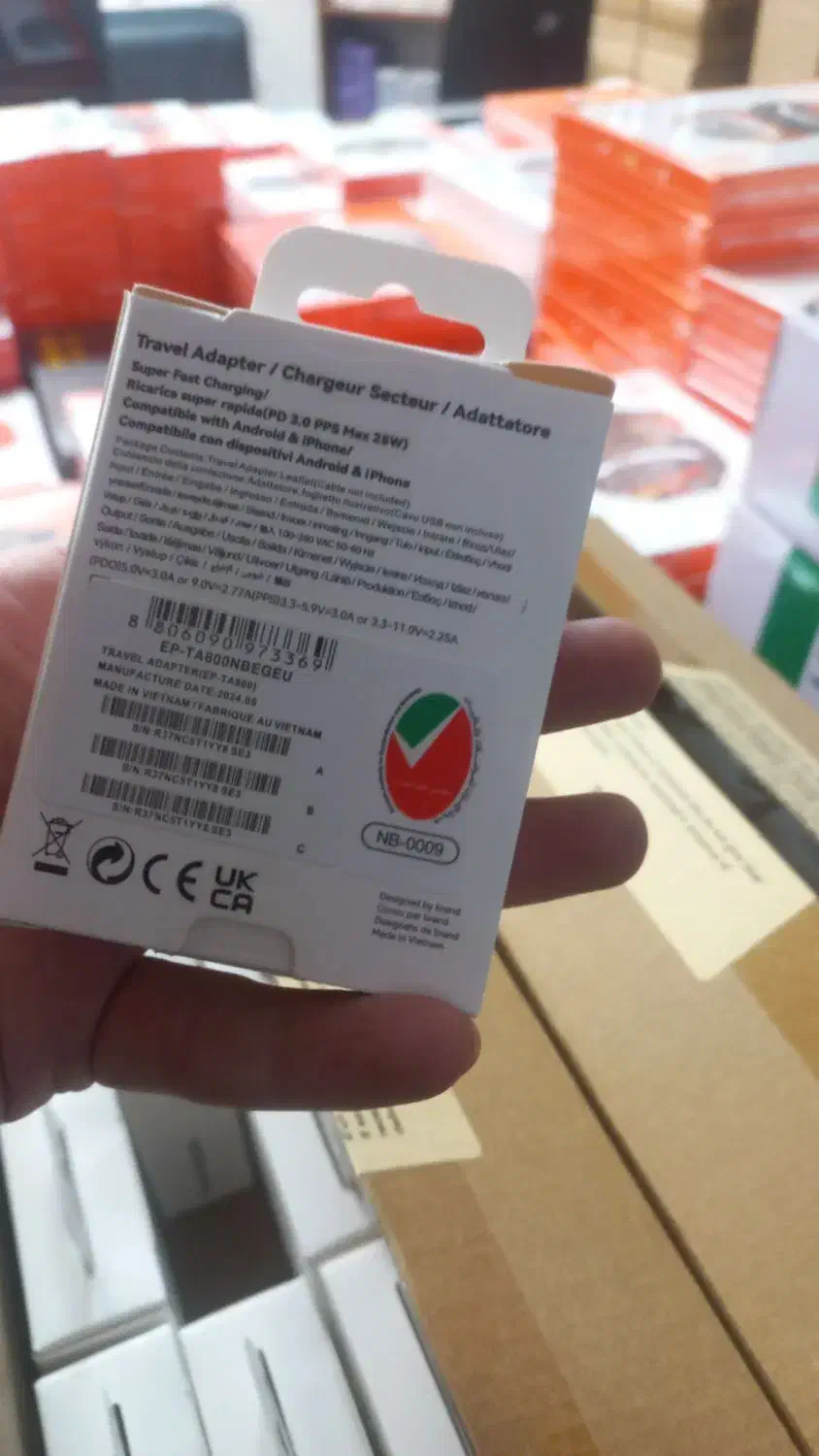 کلگی اصلی واورجینال ۲۵ وات|لوازم جانبی موبایل و تبلت|تبریز, |دیوار