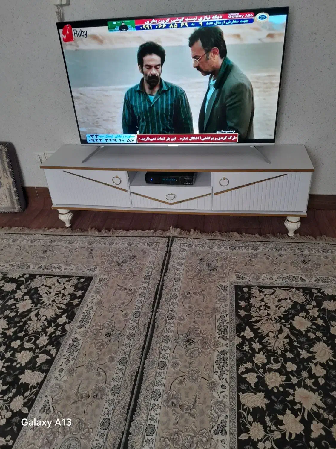 میز تلوزیون|میز تلویزیون|ورامین, ورامین|دیوار