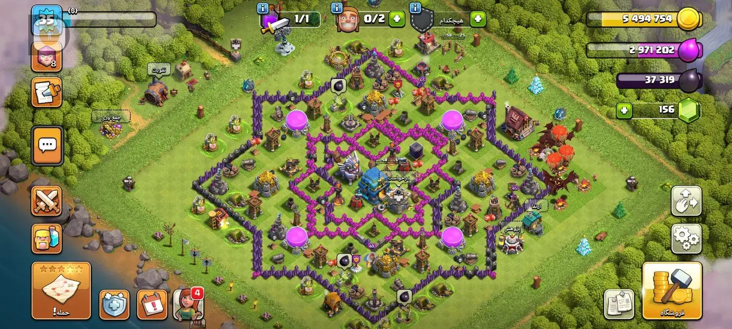 اکانت کلش|کنسول، بازی ویدئویی و آنلاین|بیکاه, |دیوار