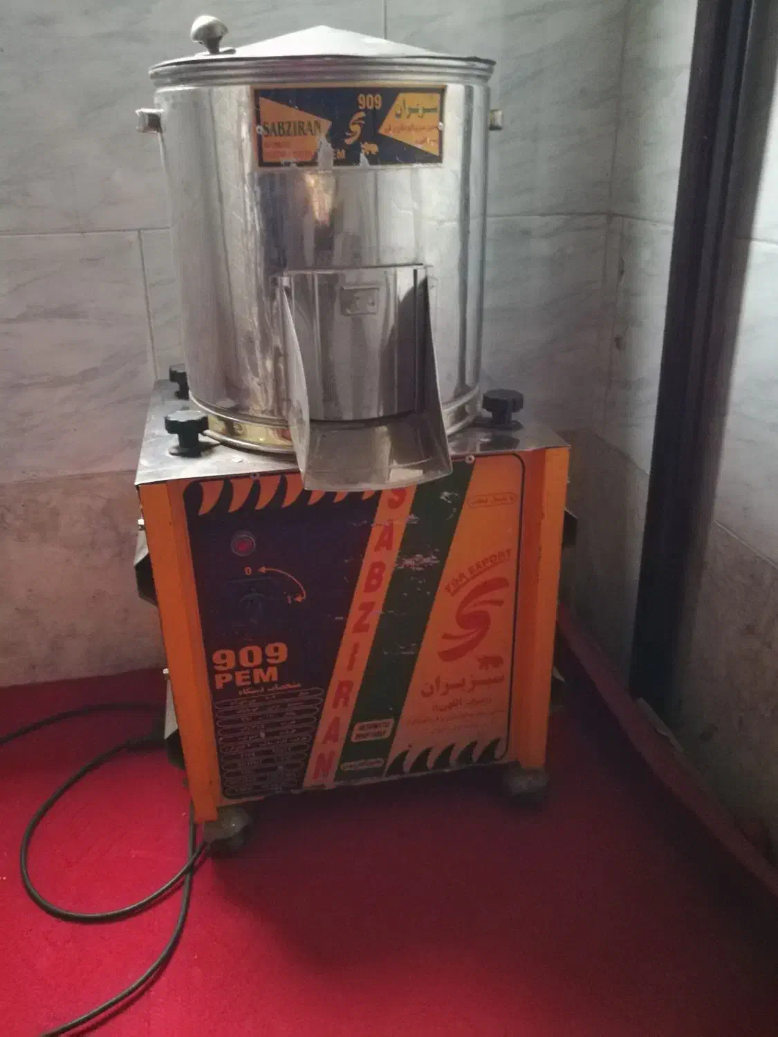 سبزی خرد کن تمیز وسالم|خردکن، آسیاب، غذاساز|نسیم‌شهر, |دیوار