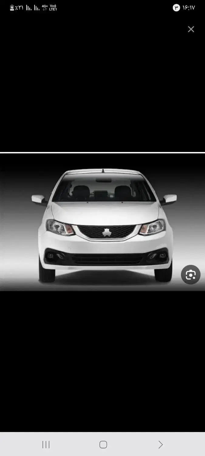 ساینا اس تکسوزمدل ۴۰۴صفر کیلومتر|خودرو سواری و وانت|اهواز, کوی مهدیس|دیوار