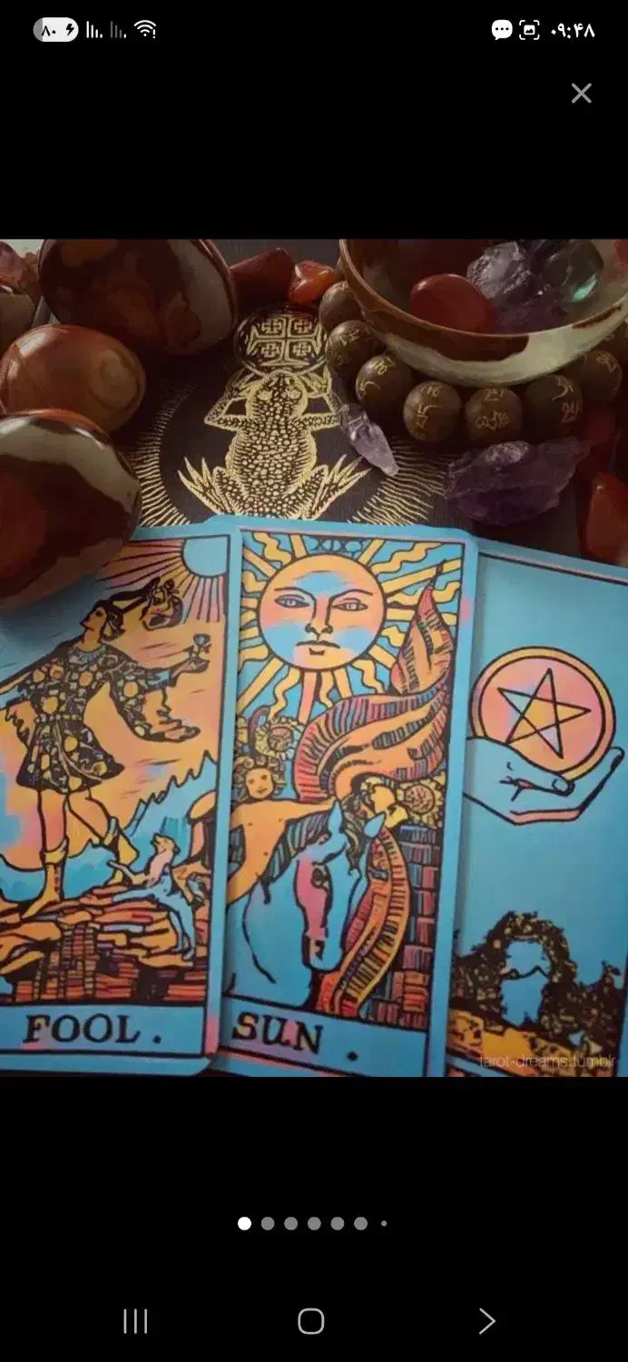 فال قهوه|خدمات پذیرایی، مراسم|قائم‌شهر, |دیوار