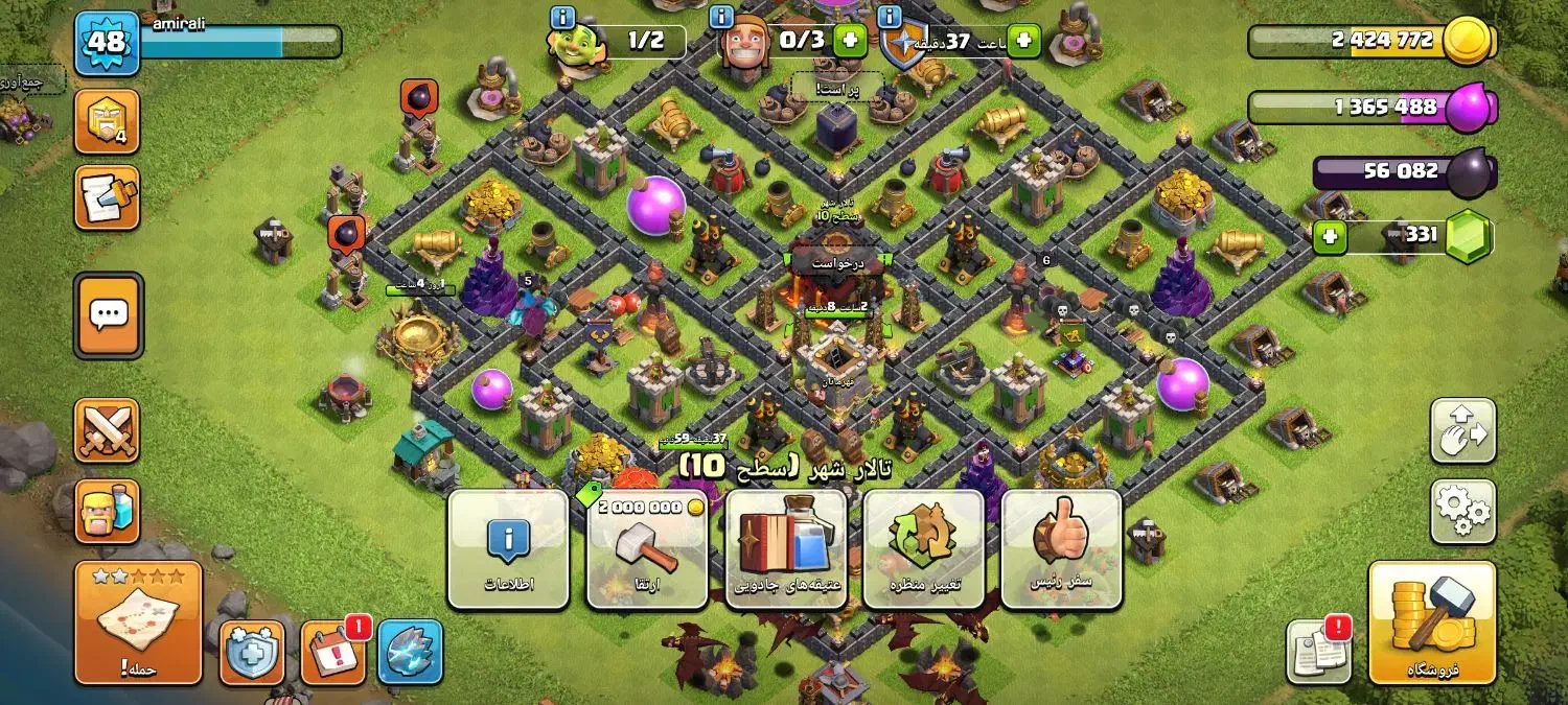 اکانت کلش|کنسول، بازی ویدئویی و آنلاین|شهرضا, |دیوار