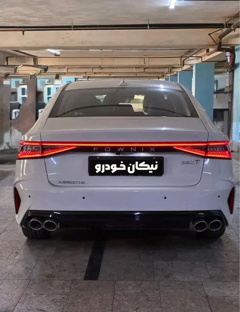 فونیکس آریزو ۸ ۱۴۰۴ (نقد و اقساط ۶ الی ۶۰ ماهه)|خودرو سواری و وانت|اهواز, اسلام آباد شرقی|دیوار