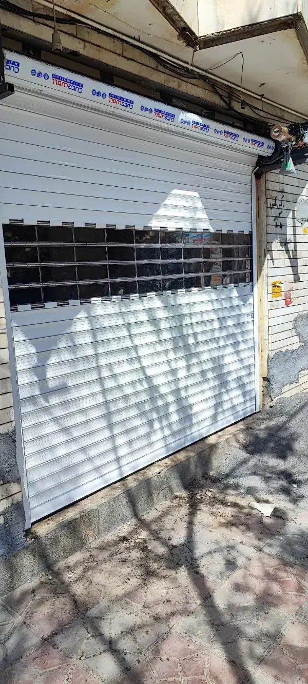 نصب و تعمیر درب های اتوماتیک کرکره|خدمات پیشه و مهارت|شهرکرد, |دیوار