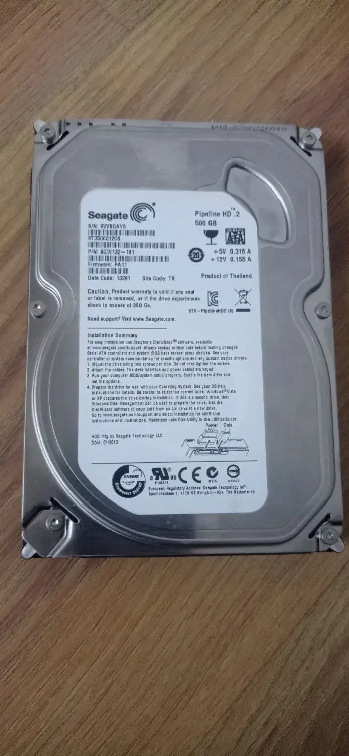 هارد 500|قطعات و لوازم جانبی رایانه|اردبیل, |دیوار