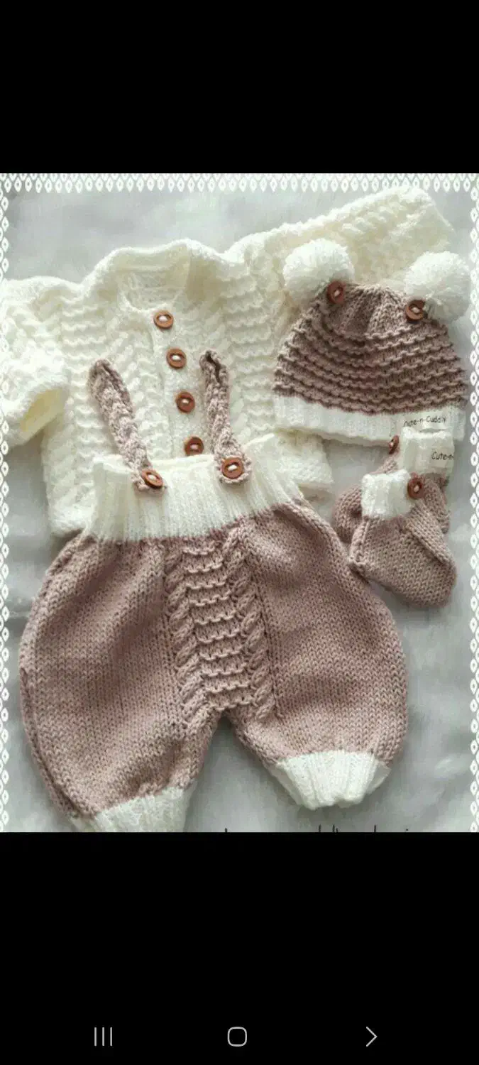 بافتنی|لباس|سنندج, |دیوار