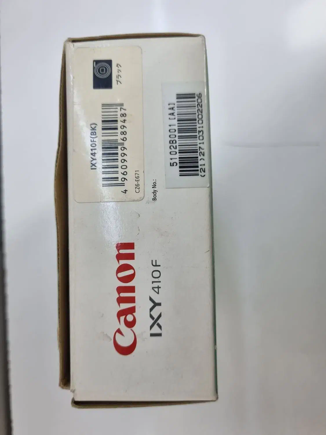 دوربین عکاسی canon مدل IXY 410F full HD|دوربین عکاسی و فیلم‌برداری|کرج, کوی بعثت|دیوار