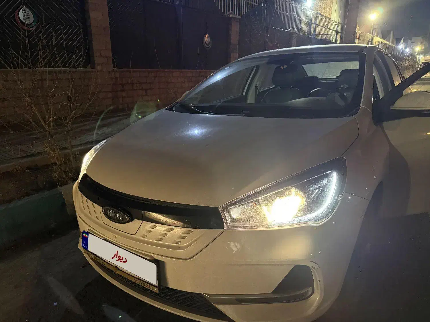 آریزو۵ برقی|خودرو سواری و وانت|تهران, فردوس|دیوار