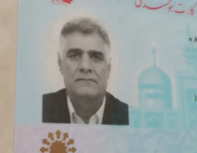 کارت سوخت و کارت ماشین سوزوکی گم شده|اشیا|زاهدان, |دیوار