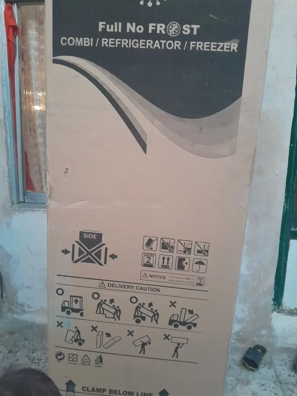 یخچال|یخچال و فریزر|تویسرکان, |دیوار