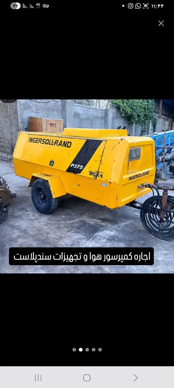 دستگاه بادی کسی داشت برای اجاره میخام|خدمات پیشه و مهارت|کهنوج, |دیوار