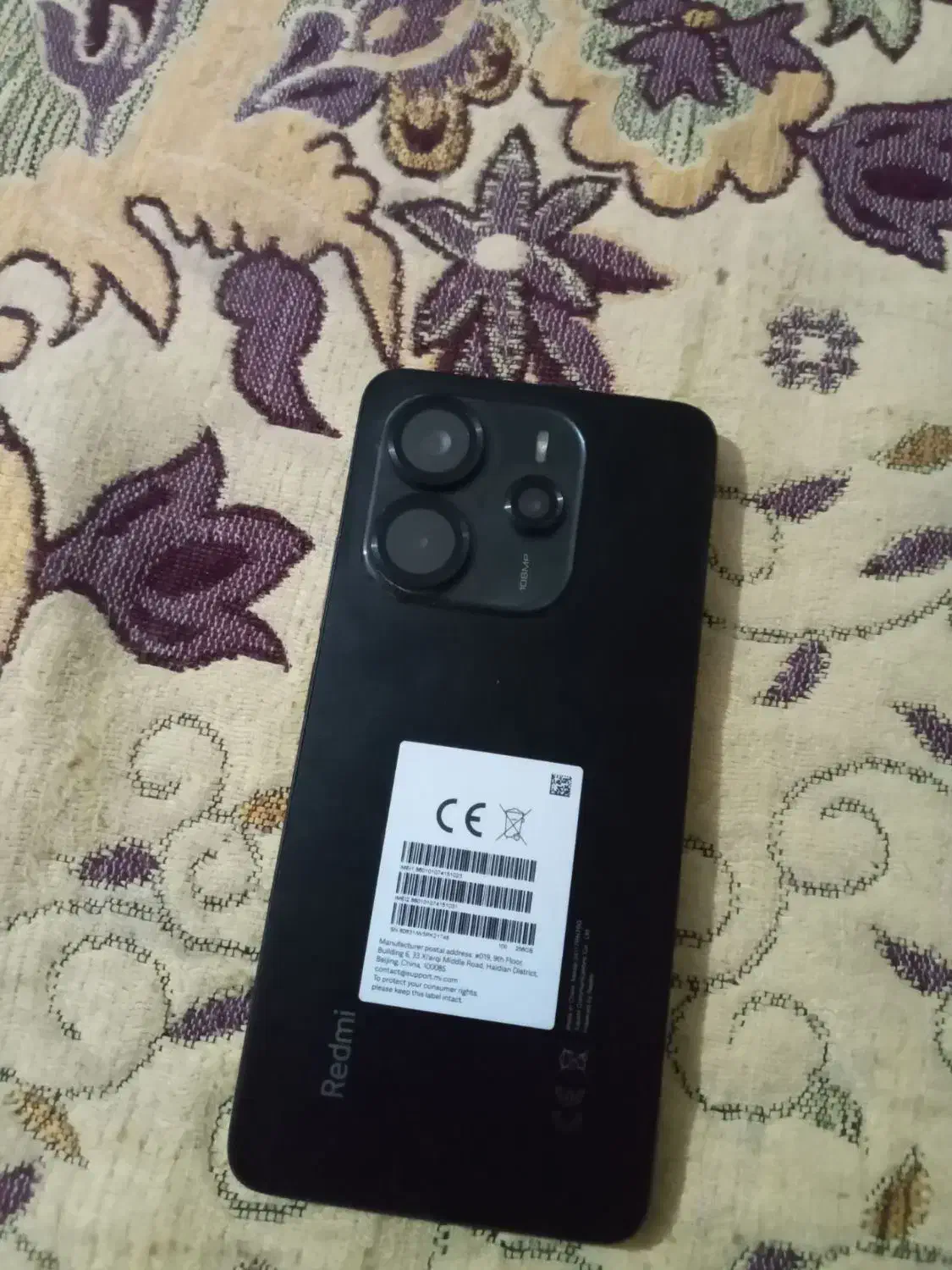 شیامی نوت ۱۴|موبایل|تبریز, |دیوار