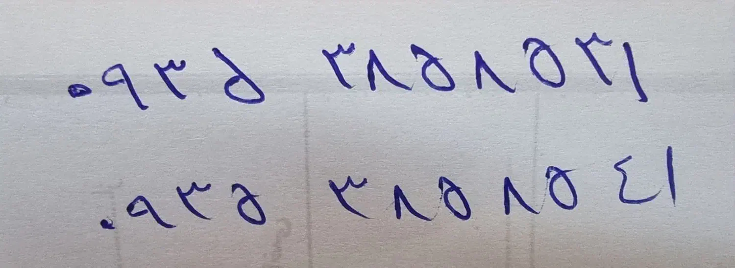 09353858541 09353858531|سیمکارت|تهران, لاله زار|دیوار