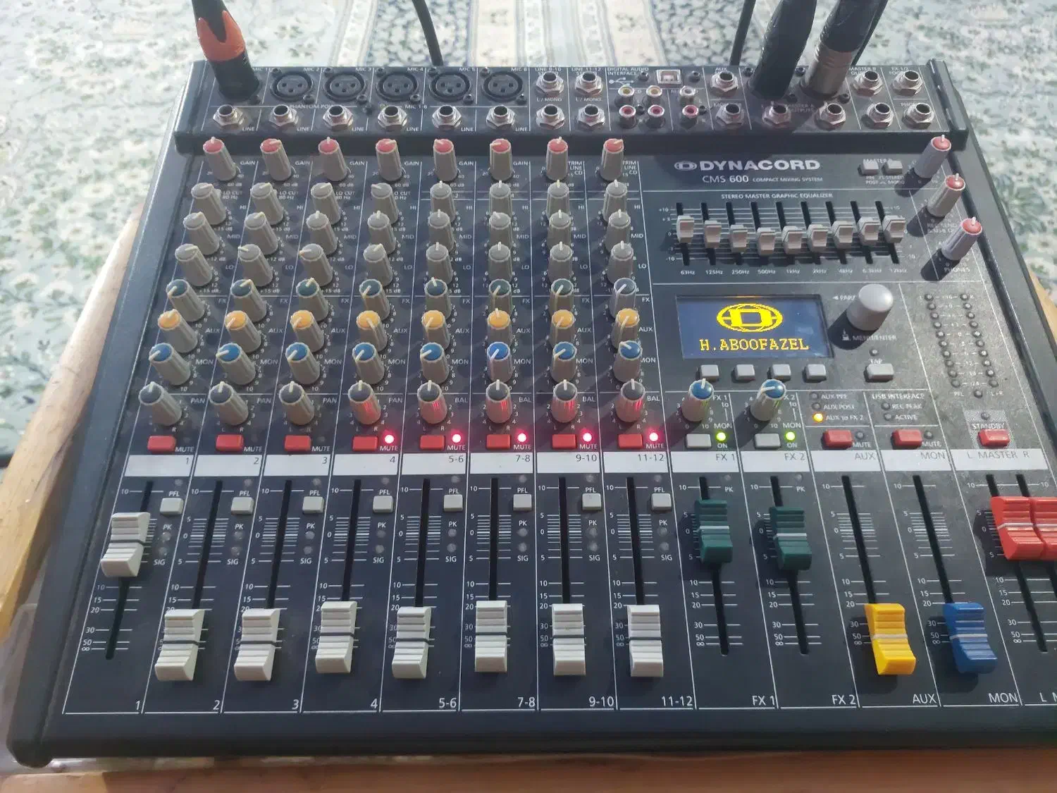 صدابرداری جلسات مذهبی  اداری  ارگانی|خدمات پذیرایی، مراسم|یزد, |دیوار