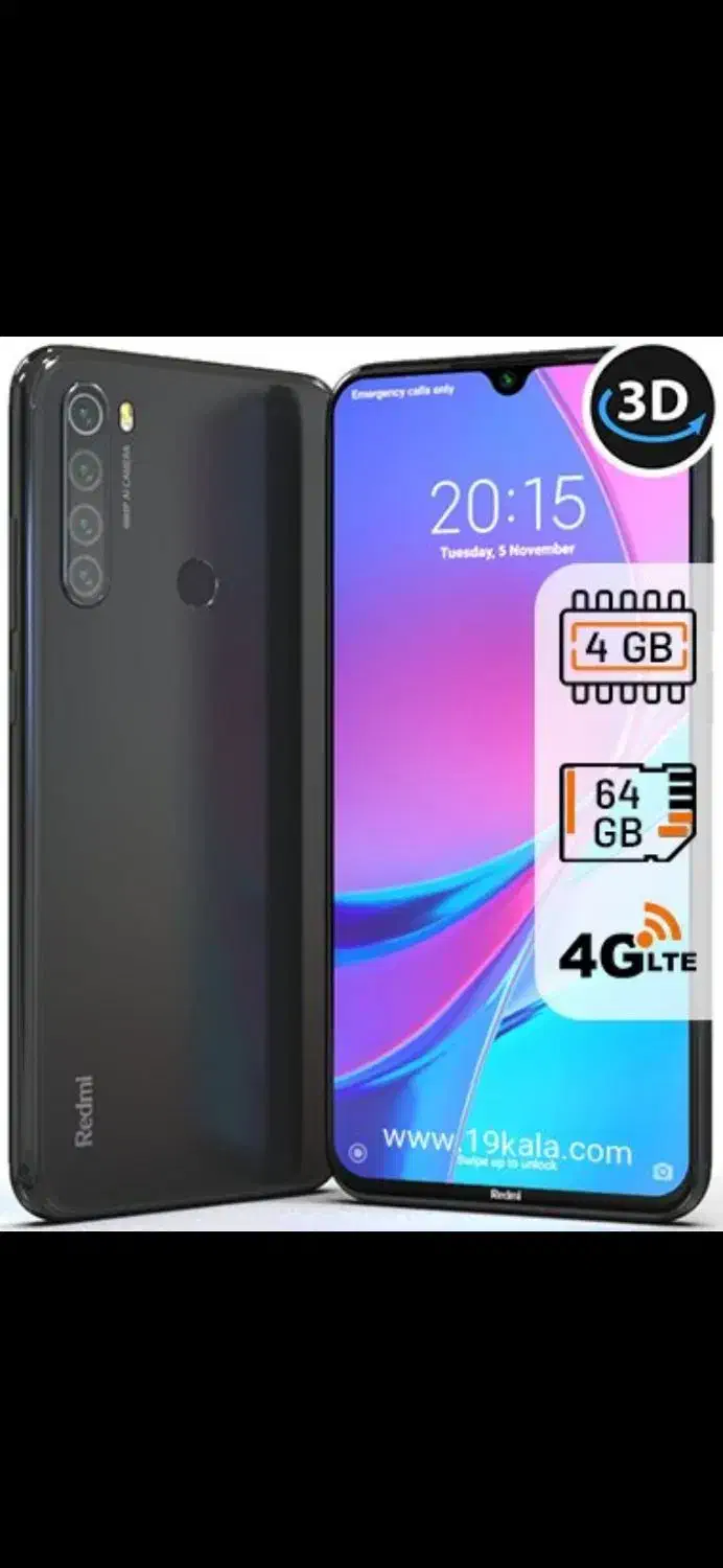 شیامی نوت8|موبایل|زاهدان, |دیوار