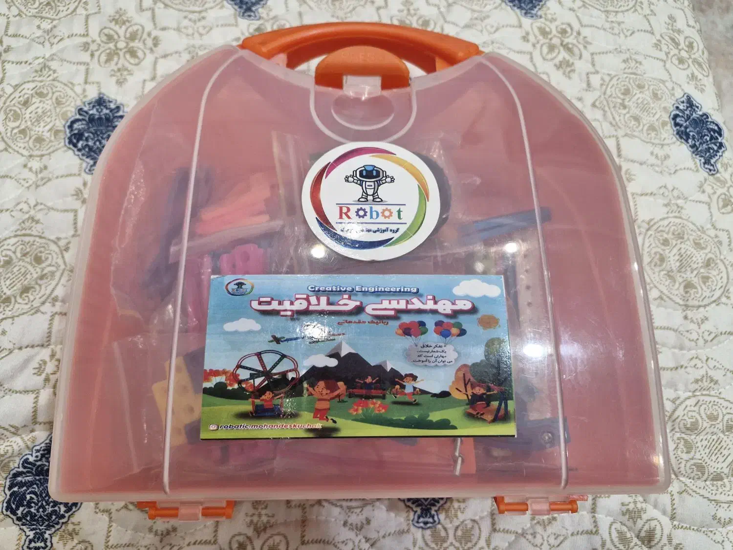 پک رباتیک(مهندسی خلاقیت)|اسباببازی|مشهد, هفده شهریور|دیوار