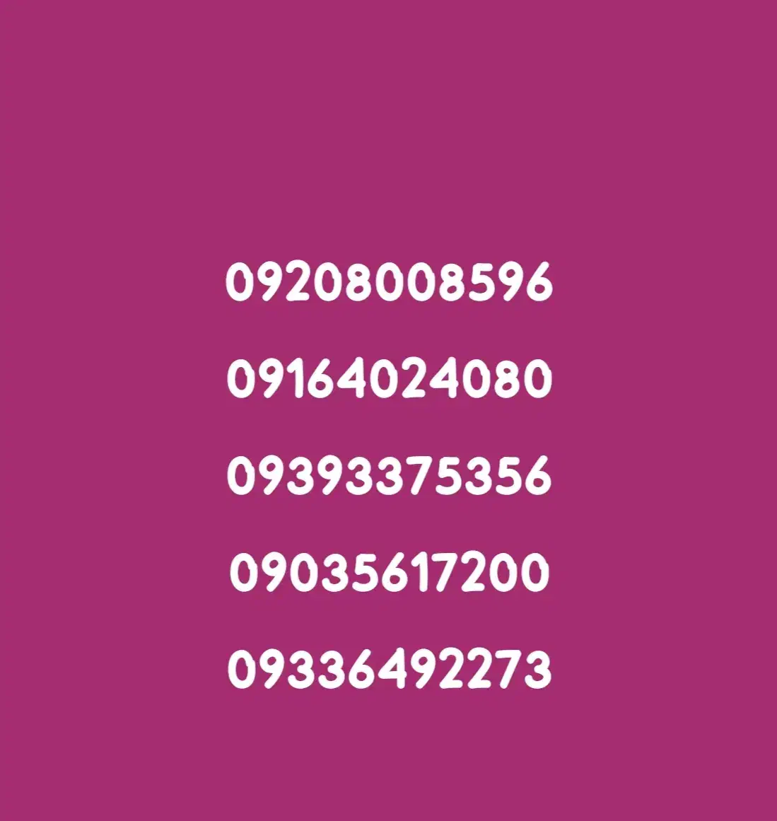 شماره همراه|سیم‌کارت|صدرا-فارس, فاز ۱|دیوار