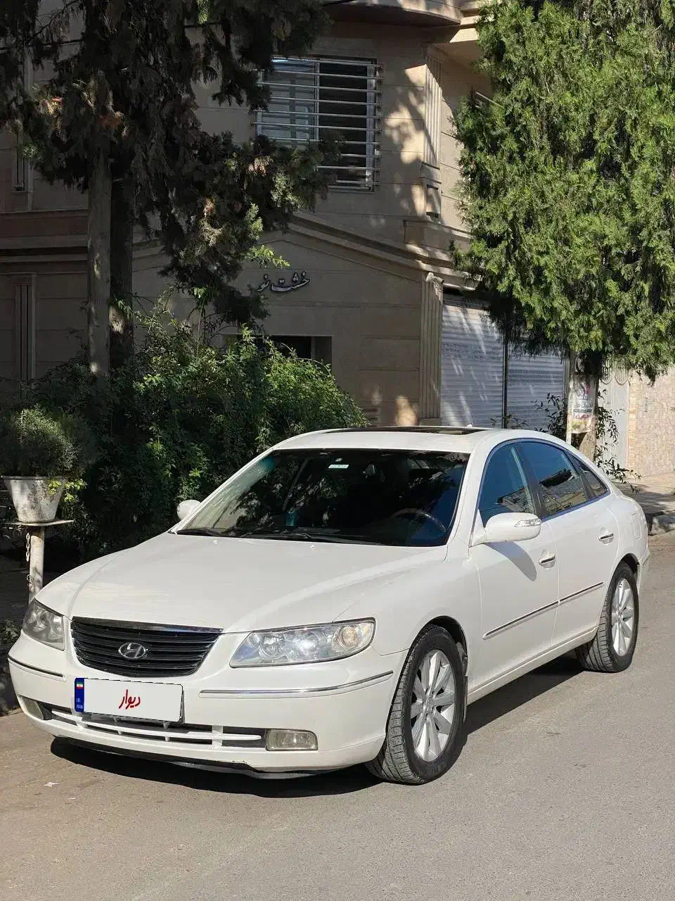 آزرا 2009 استثنایی|خودرو سواری و وانت|ساری, |دیوار