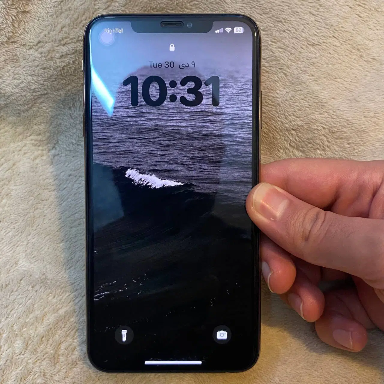 ایفون Xs Max معاوضه با بالاتر|موبایل|مشهد, هنرستان|دیوار
