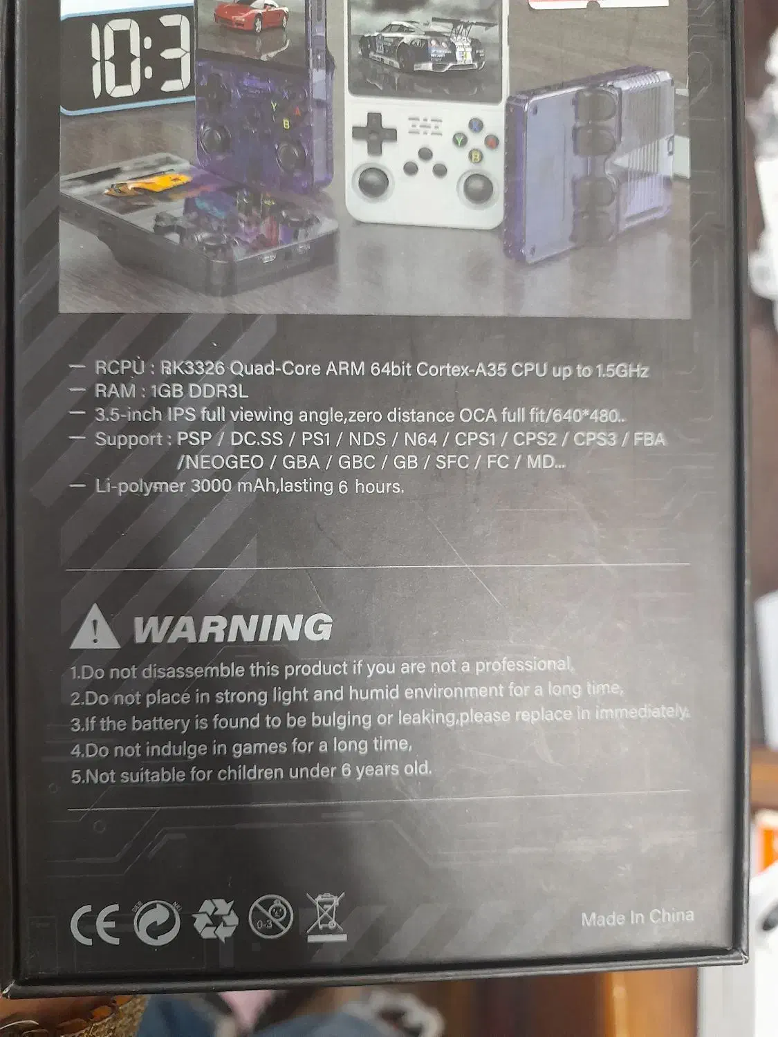 کنسول دستی رترو R36s|کنسول، بازی ویدئویی و آنلاین|بندر انزلی, تهران|دیوار