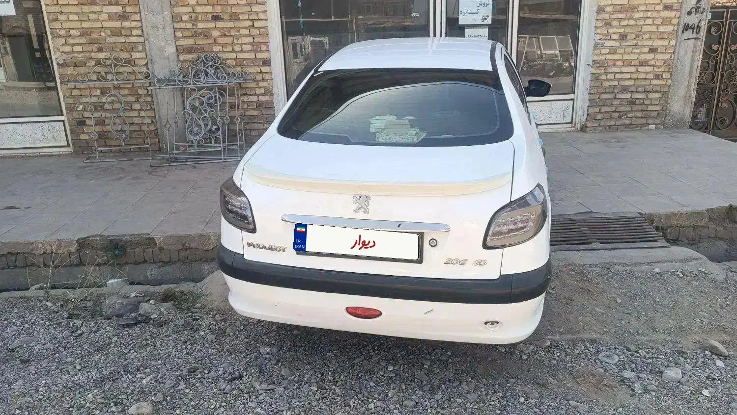 206مدل90 تیپ دو v20|خودرو سواری و وانت|ارومیه, |دیوار