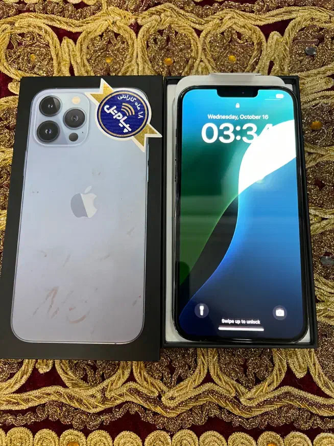 اپل ایفون ۱۳ پرومکس ۲۵۶ گیگ دوسیمکارتZAA|موبایل|تهران, بازار|دیوار